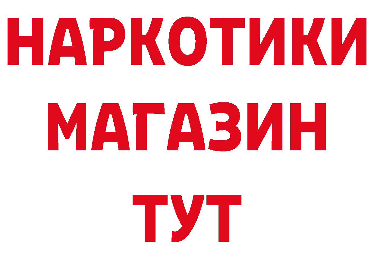 А ПВП СК КРИС tor сайты даркнета OMG Североморск